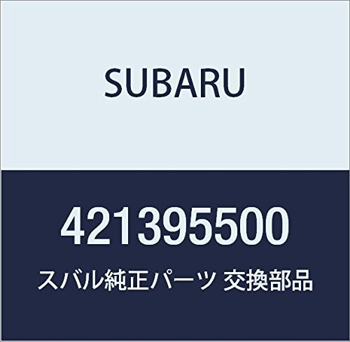 SUBARU (スバル) 純正部品 クツシヨン エア クリーナ 品番421395500