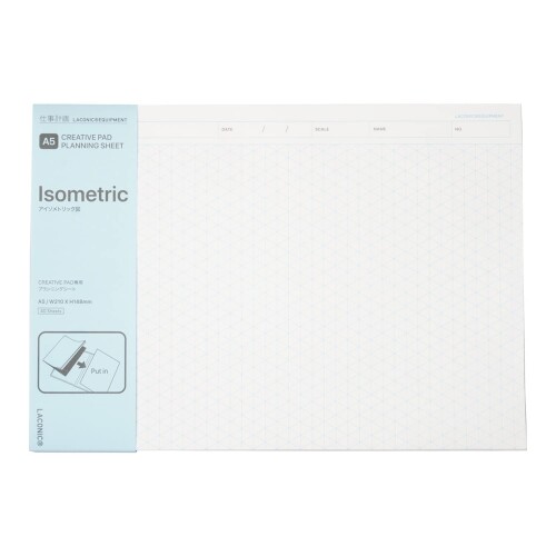 ラコニック メモパッド A5 アイソメトリック図 LEQ11-B