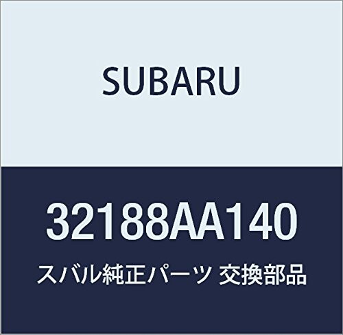 SUBARU (スバル) 純正部品 シヤフト アクセント リバース 品番32188AA140