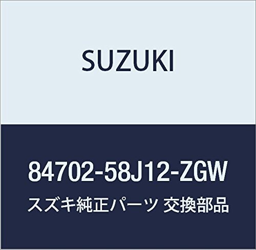 SUZUKI (スズキ) 純正部品 ミラー 品番84702-58J12-ZGW