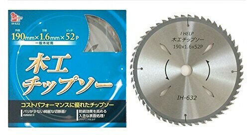 ˥㤨iHelp(إ ڹѥåץ :190mm1.6mm52p IH-632פβǤʤ1,715ߤˤʤޤ