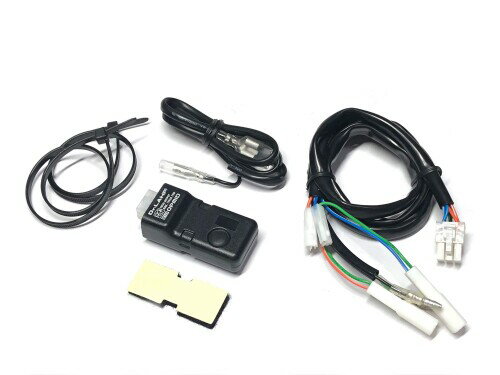 オプミッド (OPMID) ドクターランプ ウインカーポジションキット ハンターカブ CT125 (JA55/JA65)用 L1007