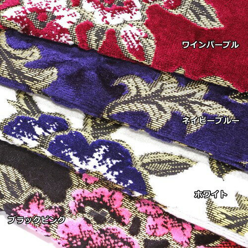 �ߥ�� �ȥ�å��ѥ����ƥ� ���� �׸������ƥ� ��� ��̲�����ƥ�(�ץ꡼�Ĥ��ꡦ����΢���դ�) W:2400��H:850 �ޥɥ�� �磻��ѡ��ץ� KC-MAWPPU