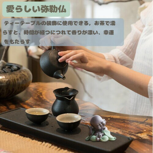 Temiry ������� ���֥��� ����ॻ��ߥå��� ����ߥå��� ���襤��ʩ�� Buddha Statue ���꡼�� ��8.5cm�߱�5.3cm�߹�6.8cm