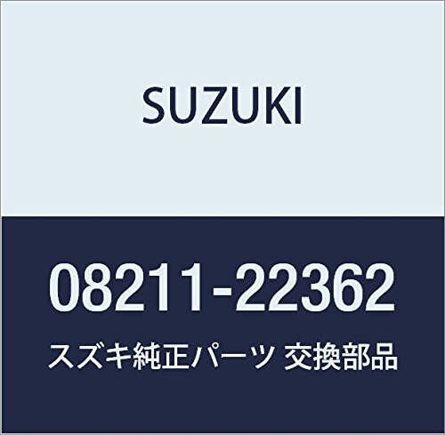 SUZUKI (スズキ) 純正部品 ワッシャ キャリィ/エブリィ 品番08211-22362