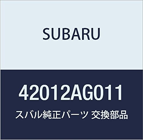 SUBARU (スバル) 純正部品 タンク コンプリート フユエル レガシィB4 4Dセダン レガシィ 5ドアワゴン 品番42012AG011