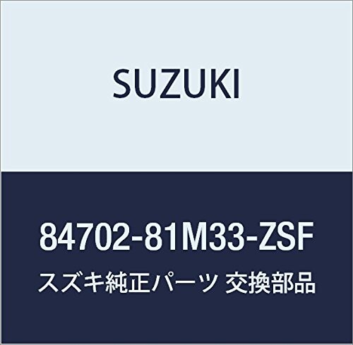 SUZUKI (スズキ) 純正部品 ミラー 品番84702-81M33-ZSF