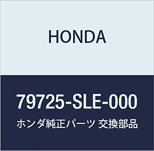 HONDA (ホンダ) 純正部品 ホースB ウオーターアウトレツト オデッセイ 品番79725-SLE-000