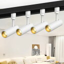 LEDダクトレールライト。 パイプレール照明。 LED芯1200lm。 角度は調整可能です。 統合された照明。 インストールが簡単。 ショッピングモールの照明。 室内照明。 ランプ。(ホワイト