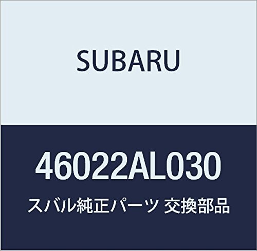 SUBARU (スバル) 純正部品 クツシヨン エア クリーナ レガシィ 4ドアセダン レガシィ 5ドアワゴン 品番..