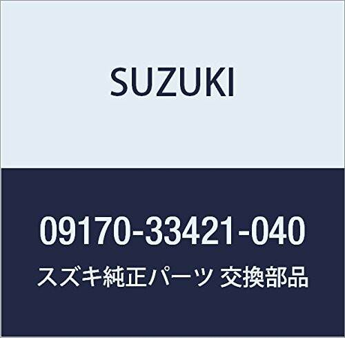 SUZUKI (スズキ) 純正部品 シム 33.5X41.8X0.40 品番09170-33421-040
