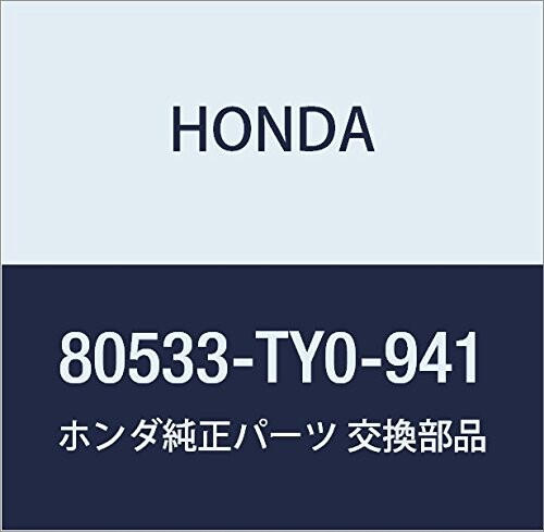 HONDA (ホンダ) 純正部品 ホース アスピレーター 品番80533-TY0-941