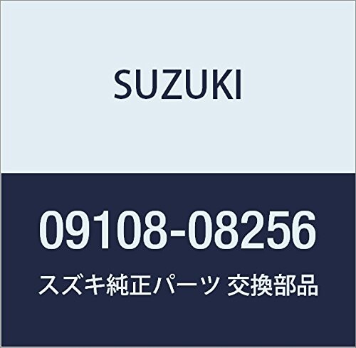 SUZUKI (スズキ) 純正部品 スタッドボルト 8X36 品番09108-08256