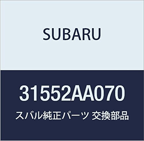 SUBARU (スバル) 純正部品 リテーナ オイル ポンプ シヤフト 品番31552AA070
