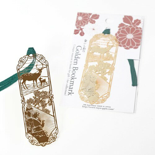 東洋精密工業 ブックマーク 鹿と大仏 ゴールド D010