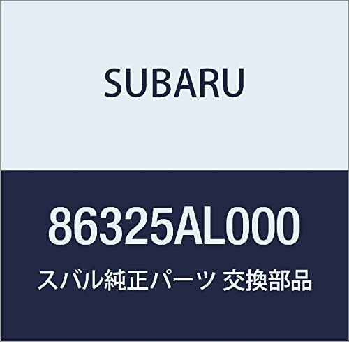 SUBARU (スバル) 純正部品 コード アセンブリ アンテナ フイーダ A レガシィ 4ドアセダン レガシィ 5ドアワゴン 品番86325AL000