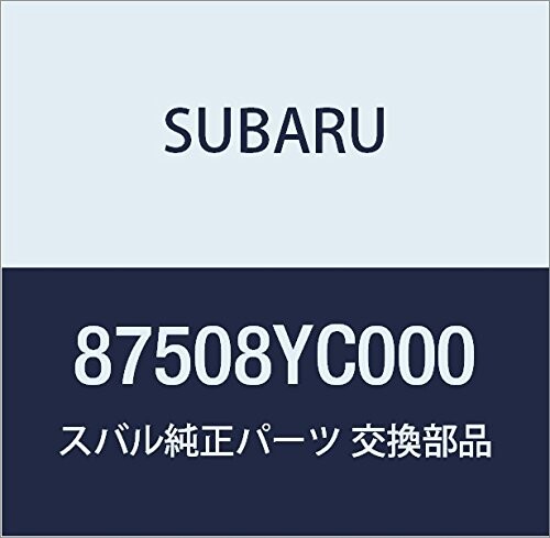 SUBARU (スバル) 純正部品 プレート カメラ エクシーガ5ドアワゴン 品番87508YC000