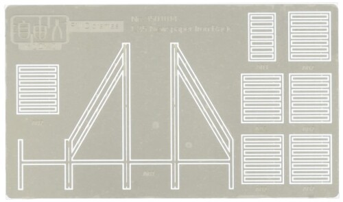 自由人模型工作室 1/35 金属製マガジン網ラック(新聞紙付) ミニチュア用アクセサリー 3501014