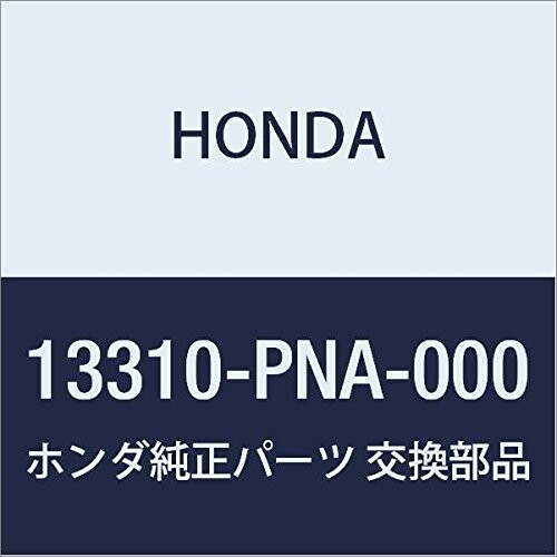 HONDA (ホンダ) 純正部品 クランクシヤフトCOMP. 品番13310-PNA-000