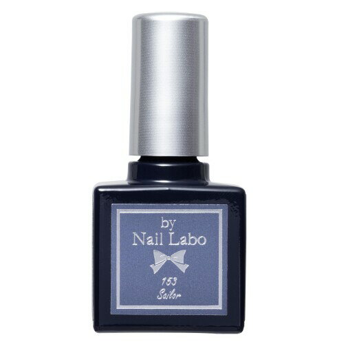 by Nail Labo バイネイルラボ カラージェル 153 セイラー 7g 110881