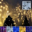 イルミネーションライト つららライト 120球 5m 全5色 8パターン クリスマスライト 飾り ライト 電飾 LED 看板点灯 庭園灯 ガーデンライト コント...