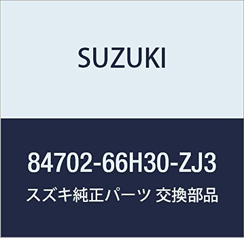 SUZUKI (スズキ) 純正部品 ミラーアッシ アウトリヤビュー レフト(ブラック) キャリィ/エブリィ 品番84702-66H30-ZJ3