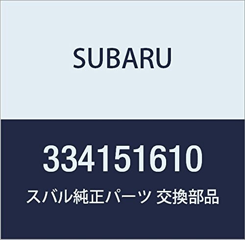 SUBARU (スバル) 純正部品 ピニオン デイフアレンシヤル 品番334151610