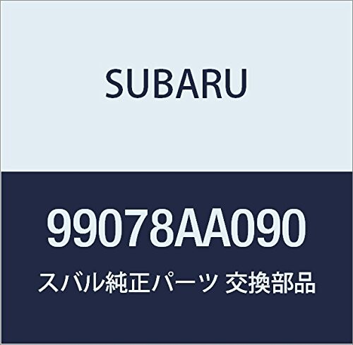 SUBARU (スバル) 純正部品 ホース ウオータ レガシィB4 4Dセダン レガシィ 5ドアワゴン 品番99078AA090