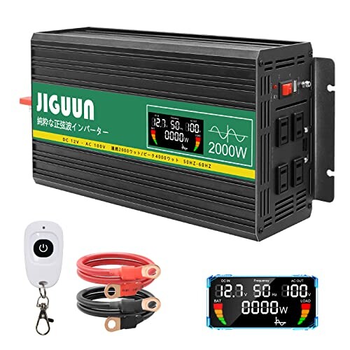 JIGUUN インバーター 正弦波 12v 2000w最大電力4000W DC 12V AC 100V変換 50HZ/60HZ 切り替え可能、AC コンセント×4、USBソケット×1 、ワイヤレスリモコンと液晶表示画面、地震、緊急停電、RV、船舶、