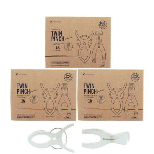 ݥˡ Х Хޥ꡼ Laundry Gooods ɥ꡼å ɥ꡼ԥ ĥԥ 163å 8.25...