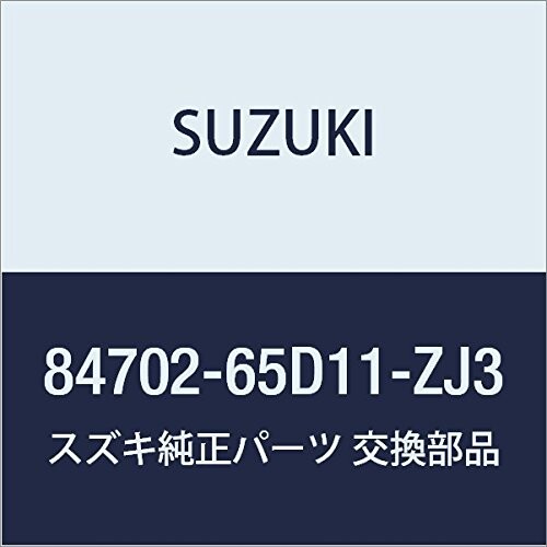 SUZUKI (スズキ) 純正部品 ミラーアッシ アウトリヤビュー レフト(ブラック) エスクード 品番84702-65D..