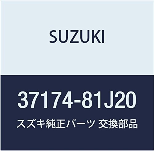SUZUKI (スズキ) 純正部品 アンテナアッシ キーレススタート インサイド 品番37174-81J20