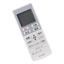 ALLIMITY ダイヨウリモコン fit for panasonic パナソニック エアコンA75C4269 CS-564CFR2 CS-404CFR2 CS-224CFR CS-22RFJ-W CS-283CF CS-403CF2 CS-253CF CS-363CF2 CS-223CF CS-223CFR CS-405CF2 CS-253CFR CS-564CF2など