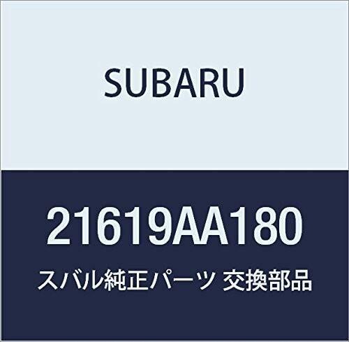 SUBARU (スバル) 純正部品 パイプ コンプリート オイル クーラ インレツト 品番21619AA180