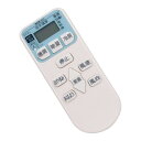 エアコン リモコン RAR-3J1 fit for 日立 HITACHI 白くまくん エアコン RAS-NJ22VL RAS-NJ22V RAS-R22X RAS-R22X-1 RAS-R22W RAS-NJ50V2 RAS-NJ40V2 RAS-NJ36W2 RAS-NJ36V RAS-NJ28W2 RAS-NJ28Vなど