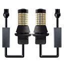 MOREFULLS T20 ダブル球 LED 7443 W21/5W ブレーキランプ 爆光 ホワイト 白 バックランプ テールランプ 高輝度 DC12-24V ...