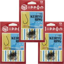 IPPON (一本) カン付渓流 ブラックコート 7号/40本入 3袋セット