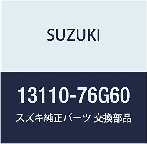 SUZUKI (スズキ) 純正部品 マニホールド インテーク ワゴンR/ワイド・プラス・ソリオ KEI/SWIFT 品番13110-76G60