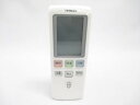 RAR-5C2 日立 HITACHI エアコンリモコン