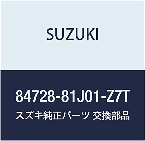 SUZUKI (スズキ) 純正部品 カバー ミラーバイザレフト(ホワイト) セルボ MRワゴン 品番84728-81J01-Z7T
