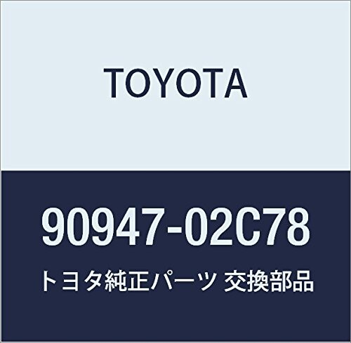 TOYOTA (トヨタ) 純正部品 フロント フレキシブル ホース NO.1 イプサム ノア/ヴォクシー 品番90947-02C78