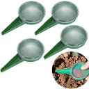 Aisetmoon 種まき器 播種機 (4個入り)種蒔き器 タネポン 庭園栽培用 花草シーダーガーデニングツール 栽培用の手工具 サイズ調節できる 種まきプラン...