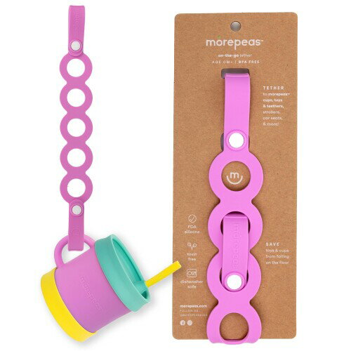 morepeas(モアピース) おもちゃ ストラップ ベビーカー おもちゃホルダー マグ ホルダー トイ 落下防止..