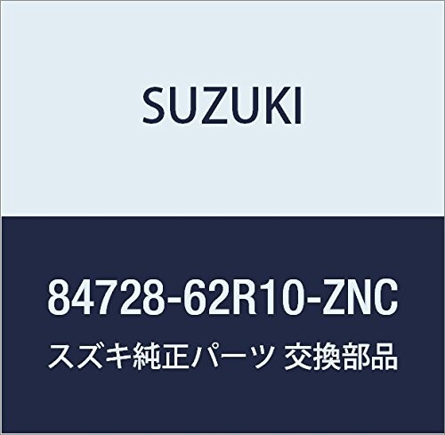SUZUKI (スズキ) 純正部品 カバー 品番84728-62R10-ZNC