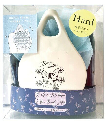 コージカンパニー スカルプ&マッサージブラシギフトハード キャットWH