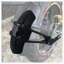 ヤマハMT07 MT09 MT10 MT03 MT25 TMAX530モーターサイクルアクセサリーリアフェンダーマッドガードマッドフラップマッドハガースプラッシュガードカバー用 (MT25)