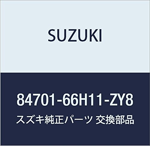 SUZUKI (スズキ) 純正部品 ミラーアッシ アウトリヤビュー ライト キャリィ/エブリィ 品番84701-66H11-ZY8