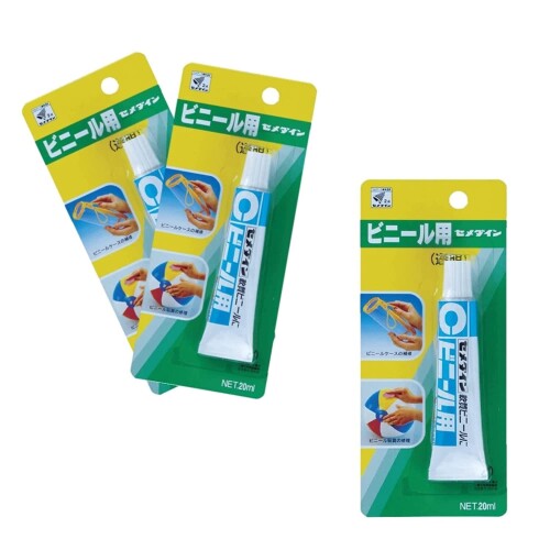 セメダイン(CEMEDINE) ビニール用 接着剤 透明 20ml 軟質塩ビ レインコート CA-213 3個セット