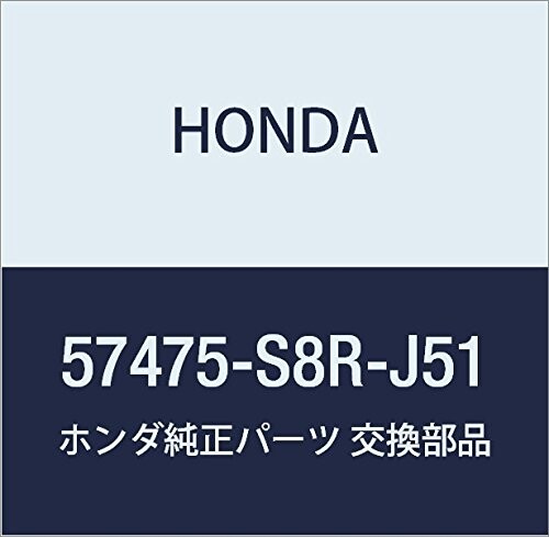 HONDA (ホンダ) 純正部品 センサーASSY. L.リヤー 品番57475-S8R-J51