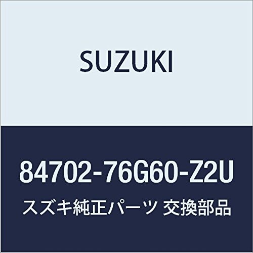 SUZUKI (スズキ) 純正部品 ミラーアッシ アウトリヤビュー レフト(ブルー) アルト(セダン・バン・ハッ..